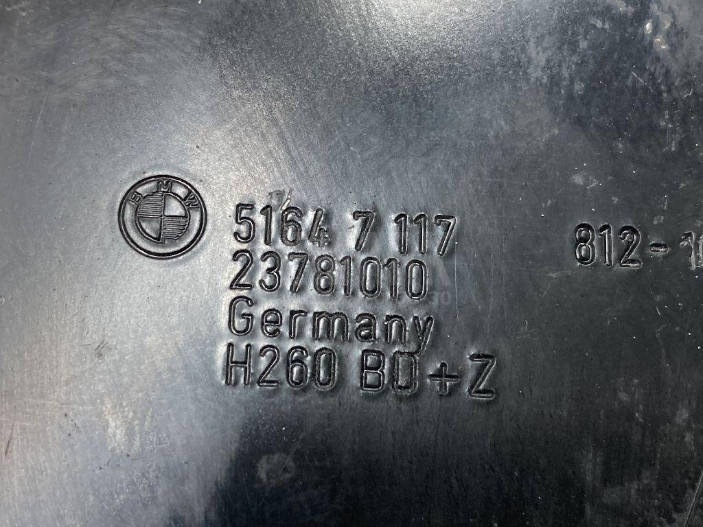 Кронштейн радиатора для  BMW i3 (I01) 2013-2022
