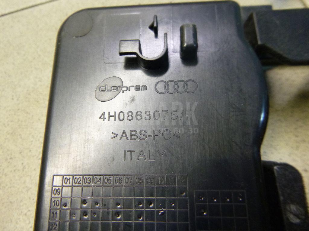 Ящик передней консоли для  BMW 5-serie E60/E61 2003-2009