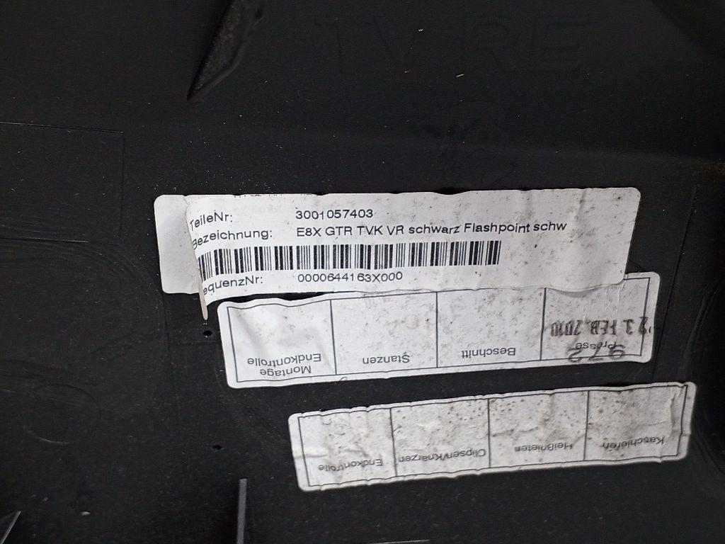Обшивка двери передней правой для  BMW X6 G06 2019