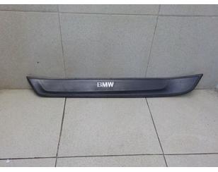 Накладка порога (внутренняя) для BMW X1 E84 2009-2015 с разбора состояние отличное