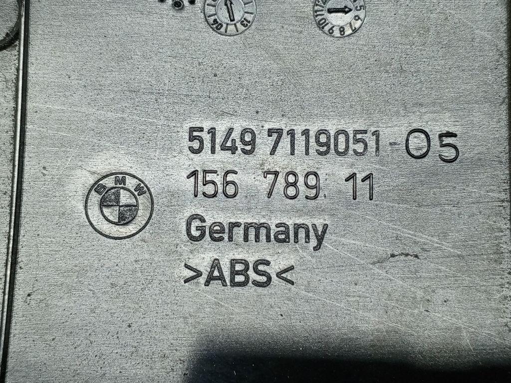 Накладка двери багажника для  Audi V8 1988-1994