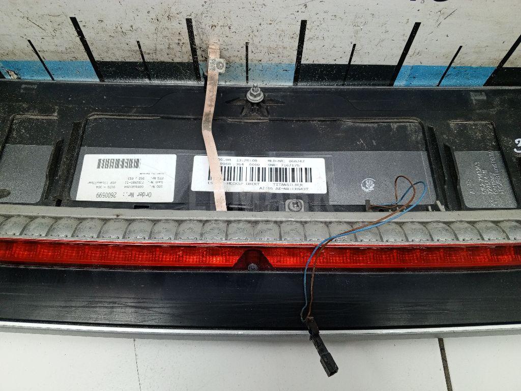 Спойлер (дефлектор) багажника для  Audi 80/90 [B3] 1986-1991