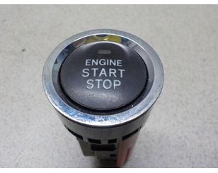 Кнопка запуска двигателя для Toyota Yaris 2005-2011 б/у состояние отличное