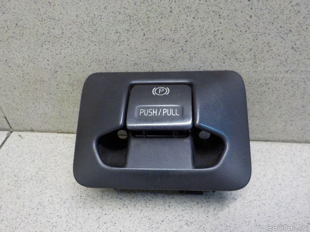 Кнопка фиксатора стояночного тормоза