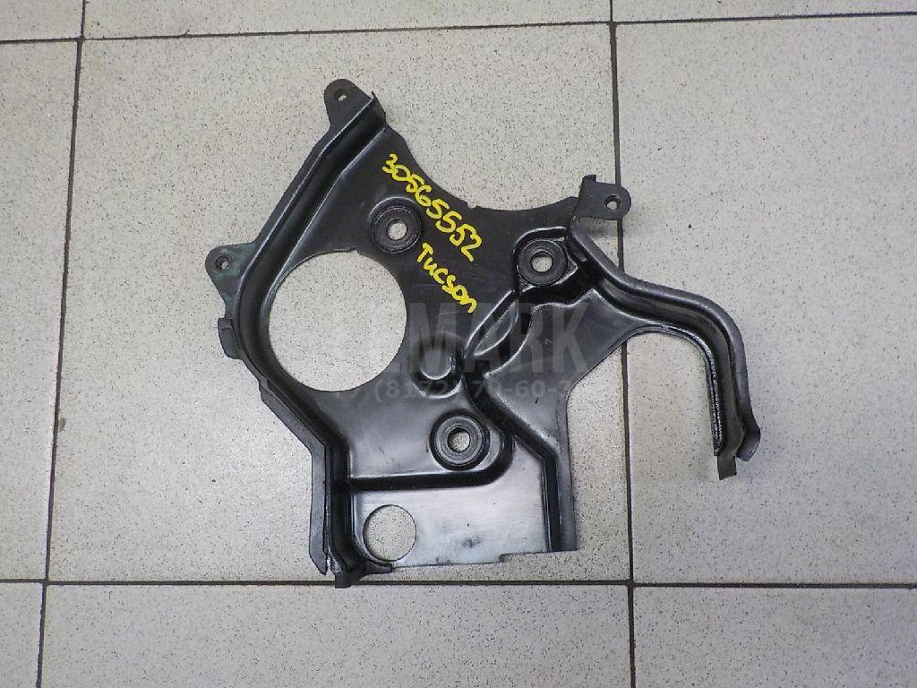 Кожух ремня ГРМ 2135027300 Hyundai-Kia