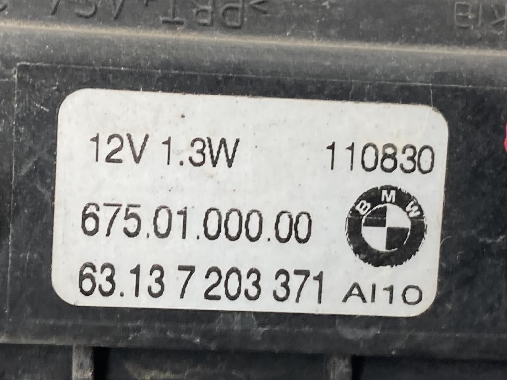 Повторитель на крыло левый белый для  BYD Flyer 2005-2008