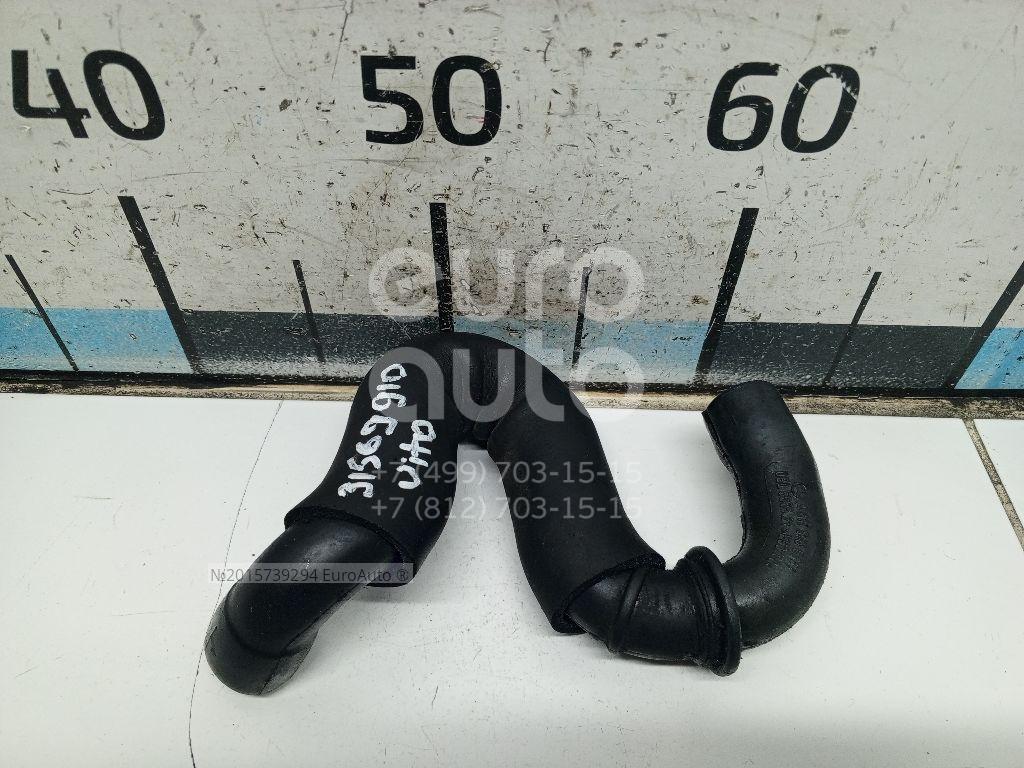 6110160981 Mercedes Benz Патрубок от производителя по спец цене купить