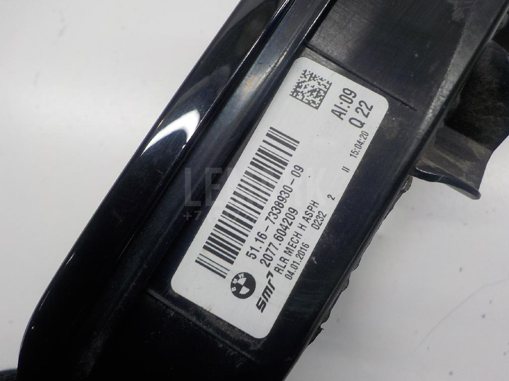 Рамка зеркала правого для  Ford Fiesta 2001-2008