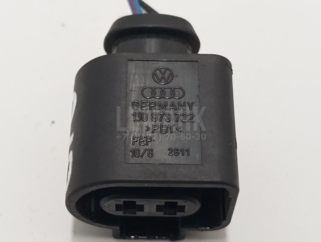 Разъем для  BYD F0 2008-2015