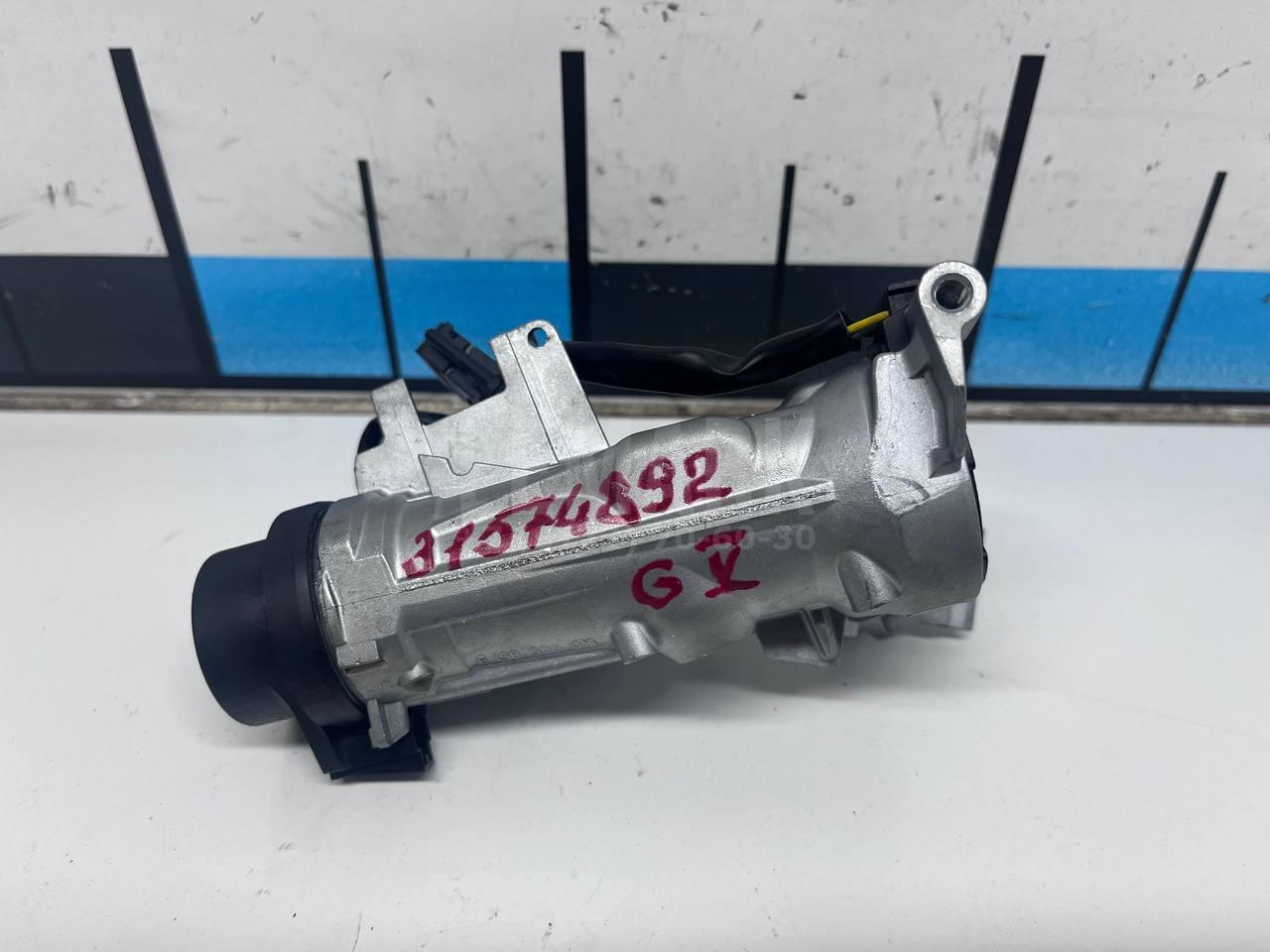 Замок зажигания 1K0905841 VAG