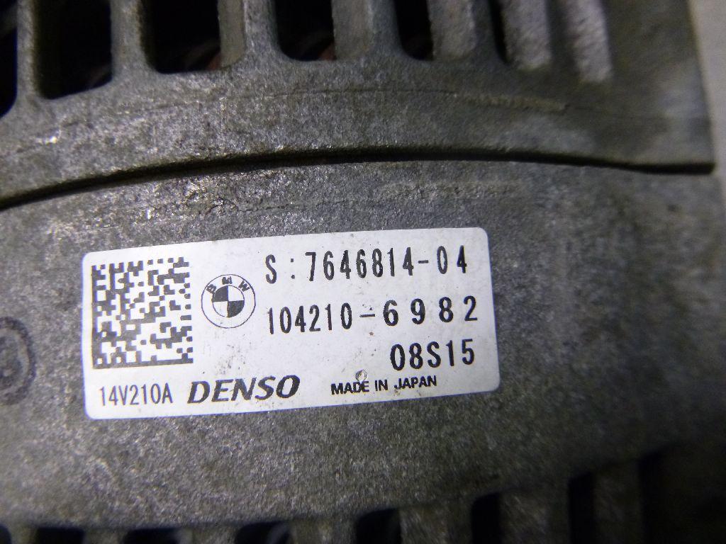 Генератор для  DAF 3300 1981-1991