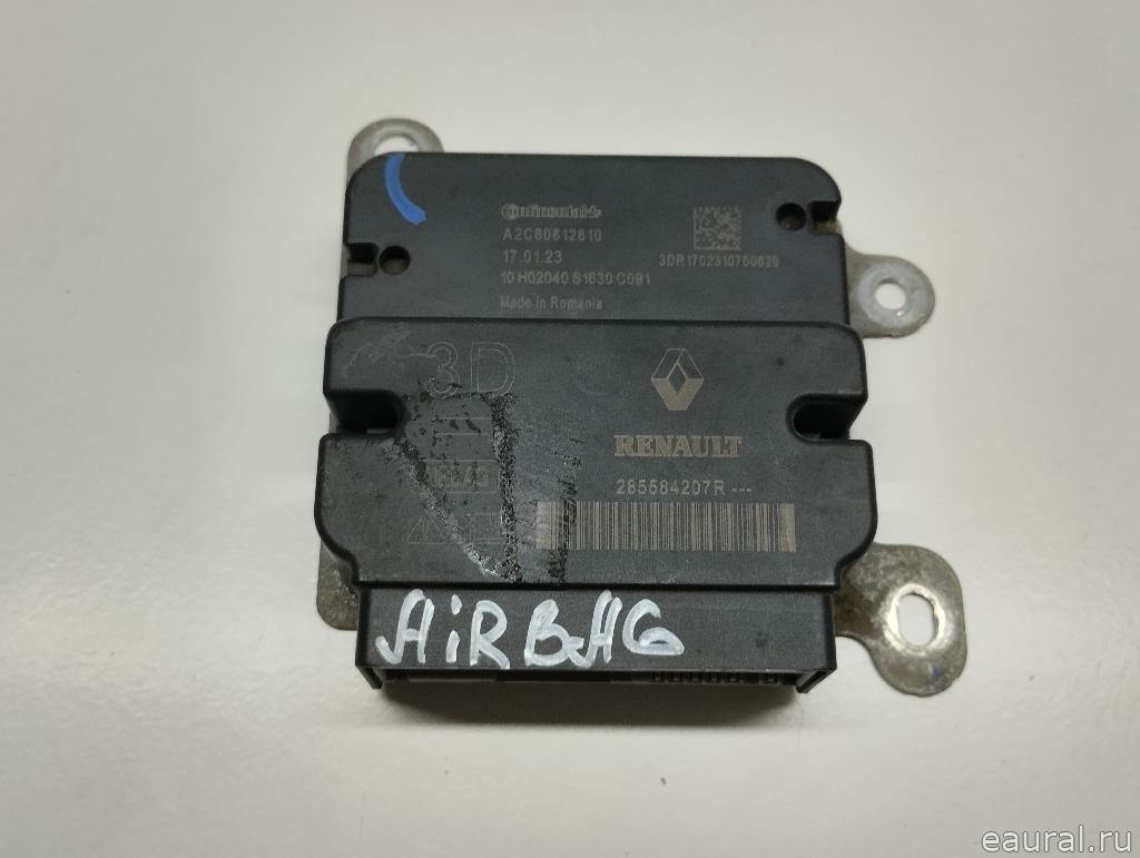 Блок управления AIR BAG