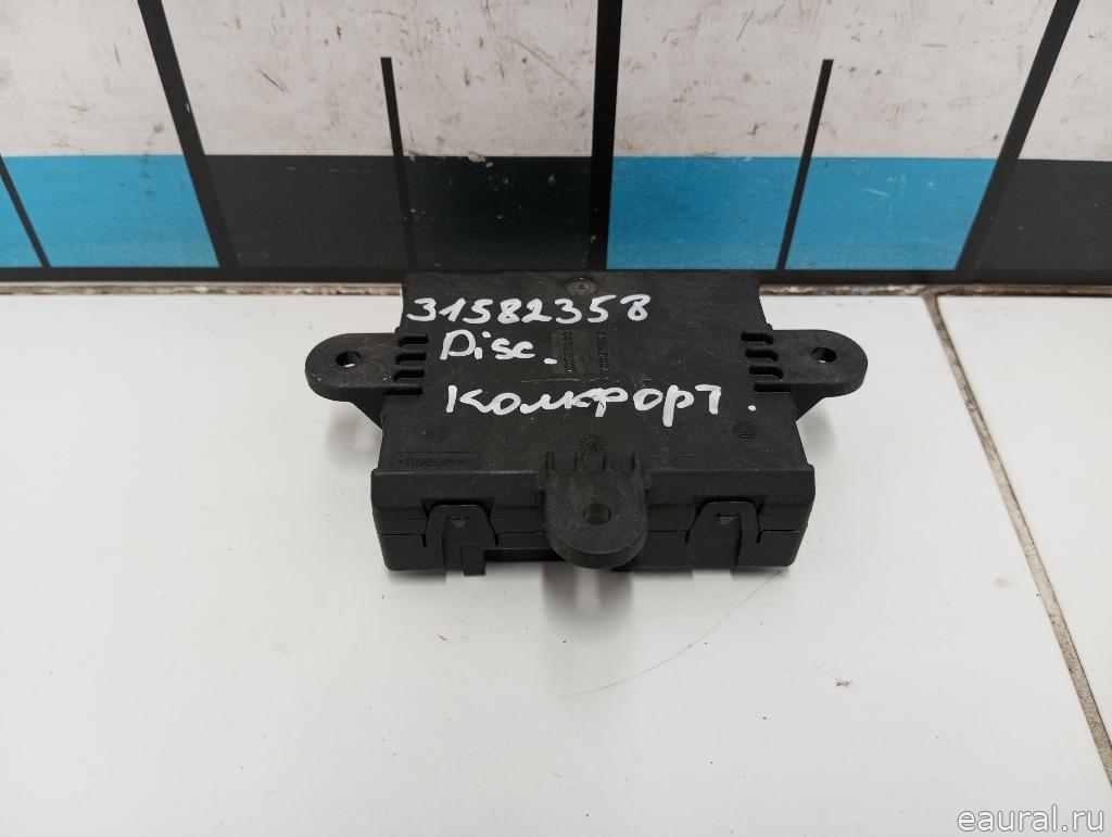 Блок комфорта