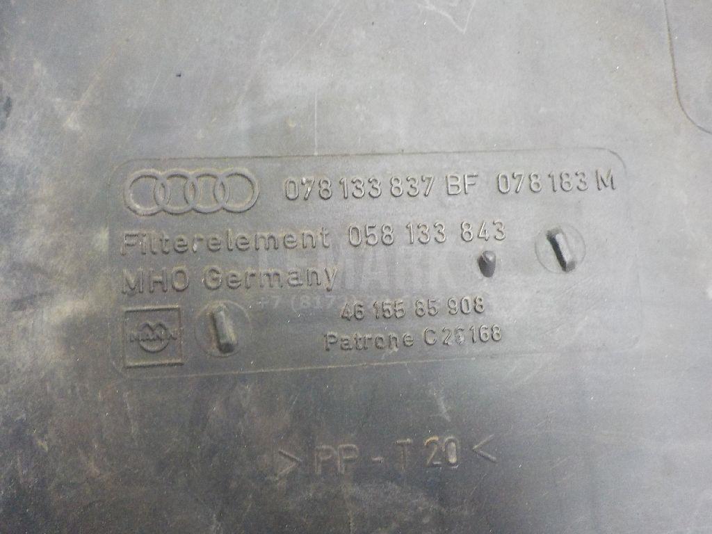Корпус воздушного фильтра для  Audi A4 [B9] 2015