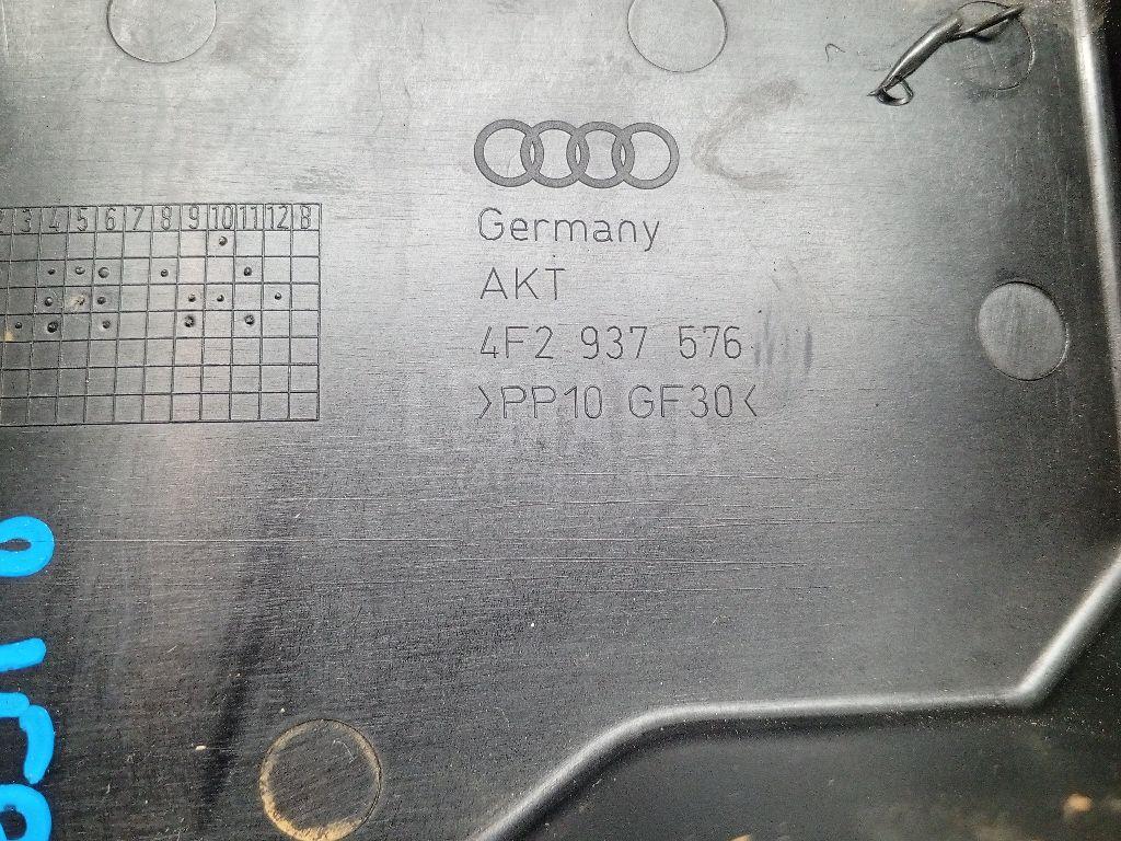 Крышка блока предохранителей для  Audi Allroad quattro 2006-2012