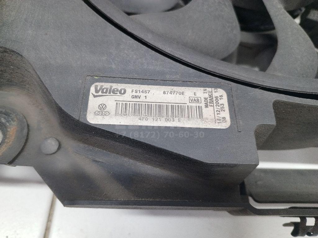 Вентилятор радиатора для  Citroen C4 2004-2011
