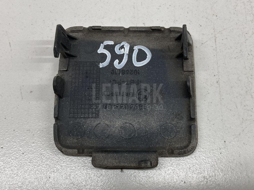 Заглушка буксировочного крюка для  Audi A3 (8L1) 1996-2003