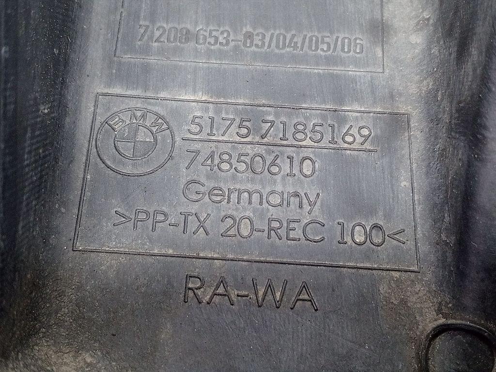 Пыльник (кузов наружные) для  Acura RDX 2006-2012