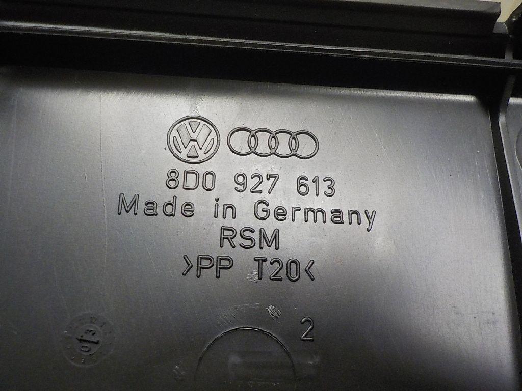 Крышка блока предохранителей для  Audi A8 [4D] 1994-1998
