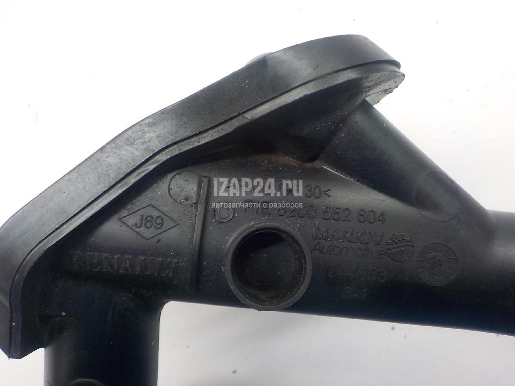210473766R Трубка системы охлаждения Renault Twingo (2007 - 2014)