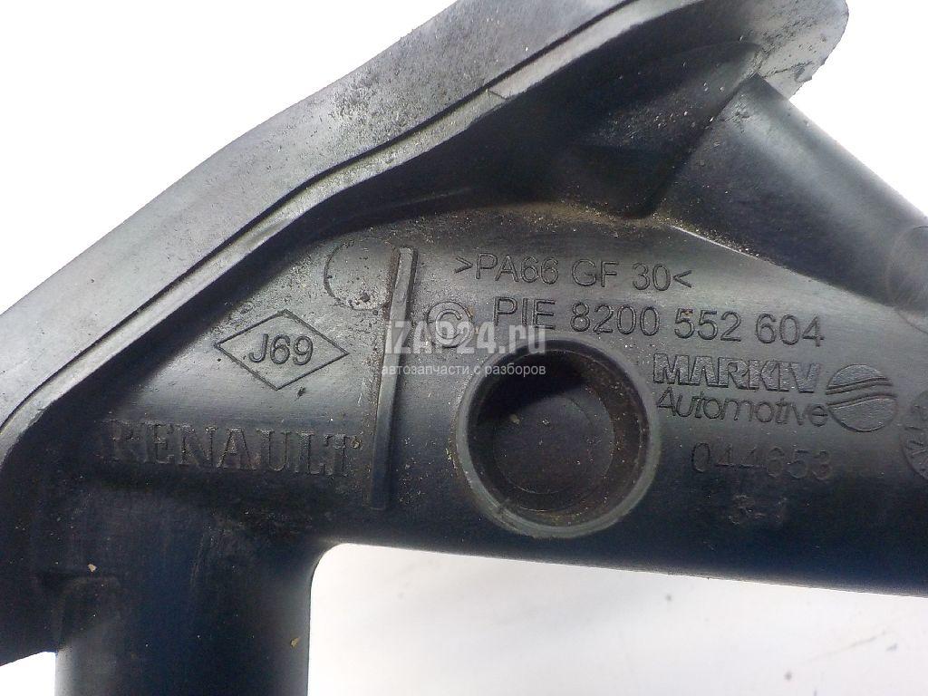 210473766R Трубка системы охлаждения Renault Twingo (2007 - 2014)