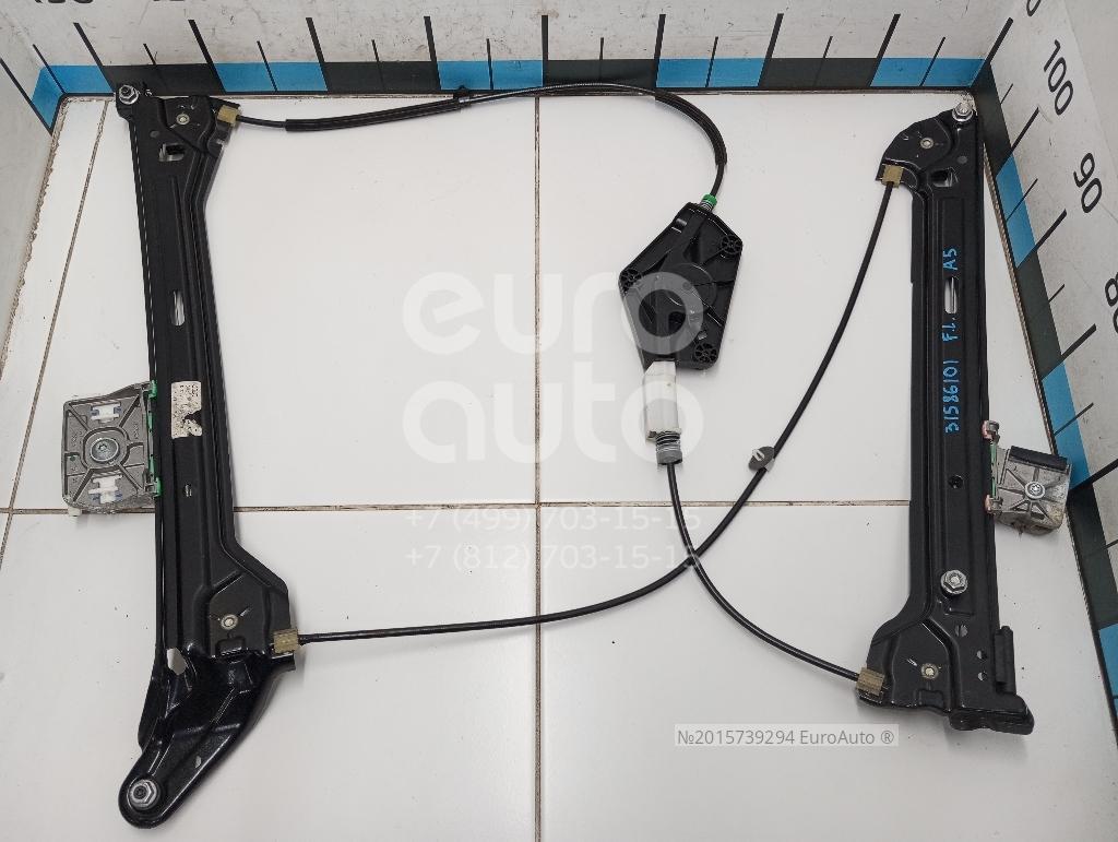 Audi S5 Window Regulator - 8T0837461D - Genuine Audi Part