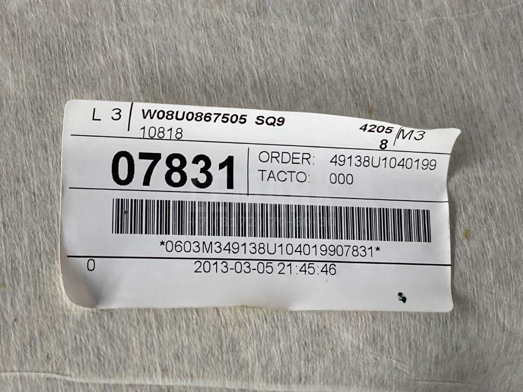 Обшивка потолка для  BMW X5 E53 2000-2007