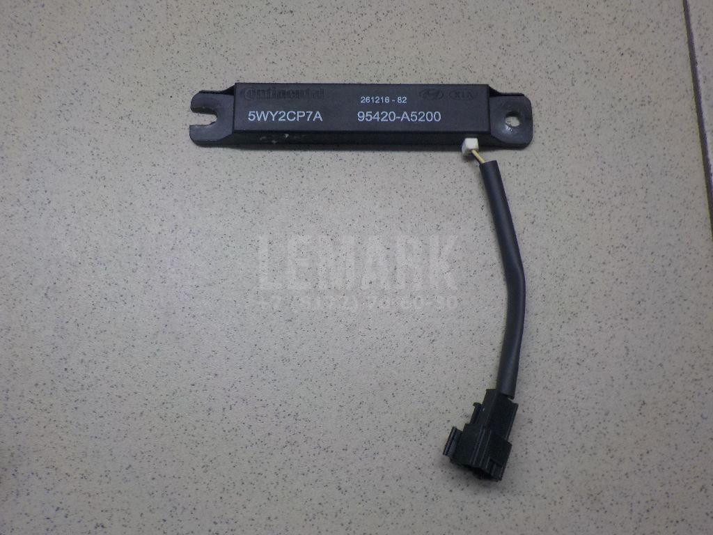 Антенна 95420A5200 Hyundai-Kia