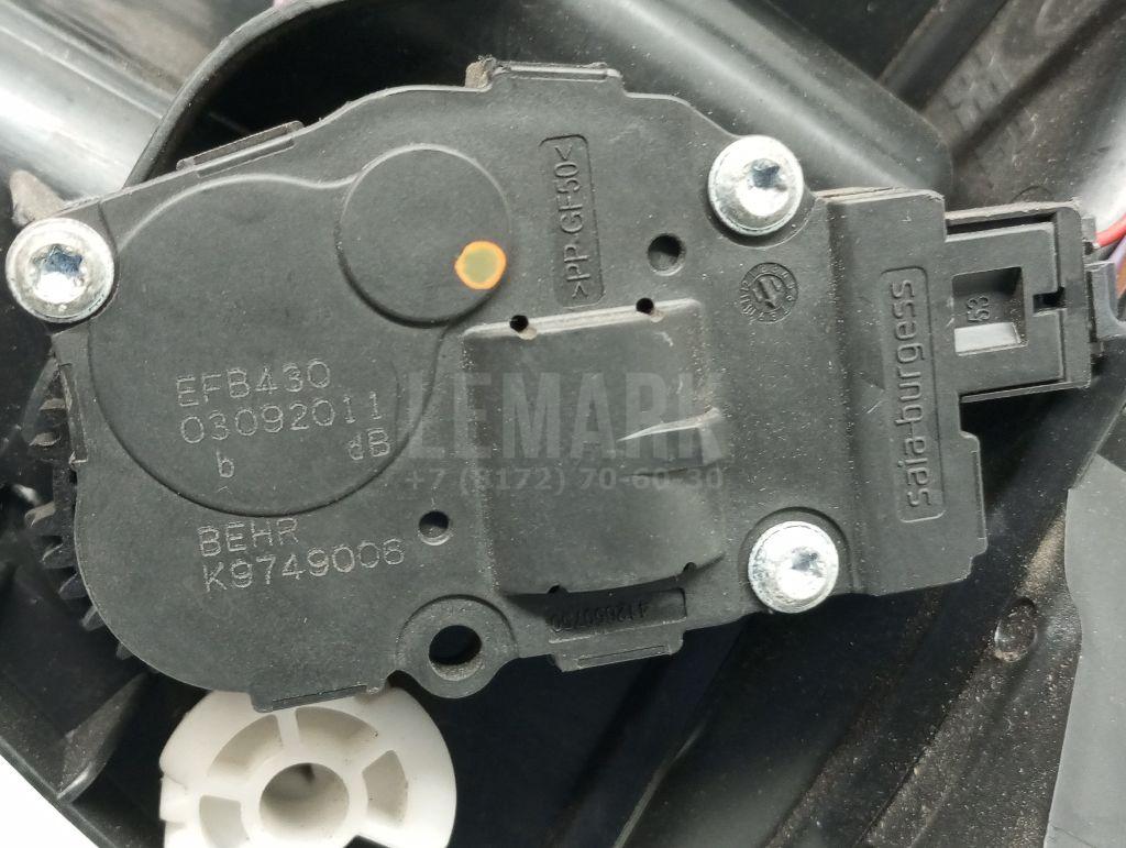 Корпус отопителя для  Audi R8 2007-2015
