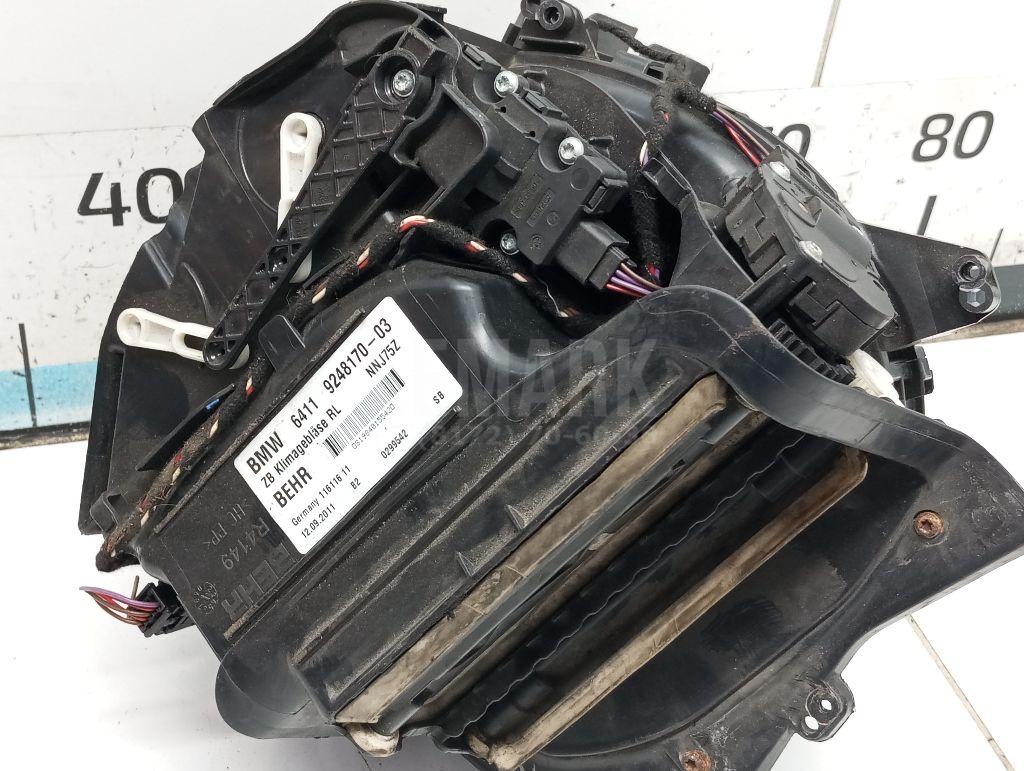 Корпус отопителя для  Audi R8 2007-2015