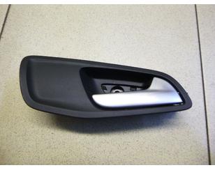 Ручка двери передней внутренняя правая для Ford Kuga 2012-2019 БУ состояние хорошее