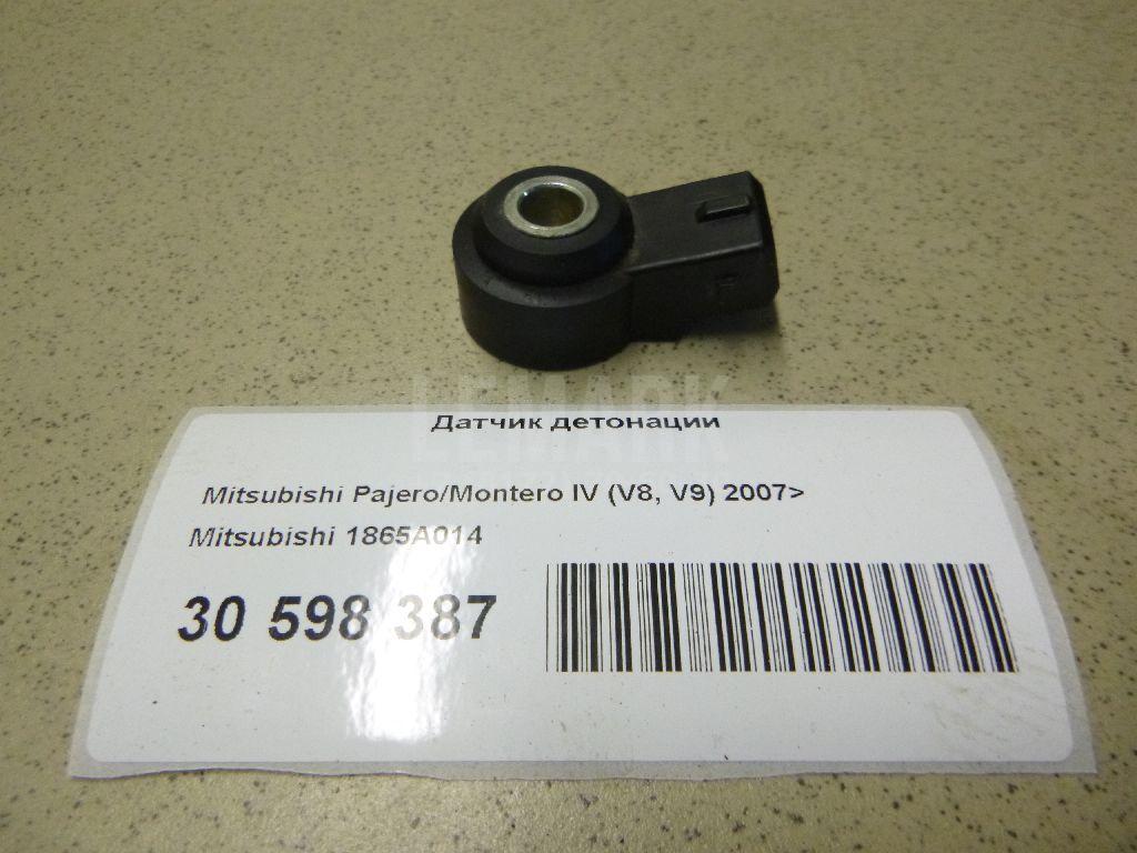 Датчик детонации 1865A014 Mitsubishi