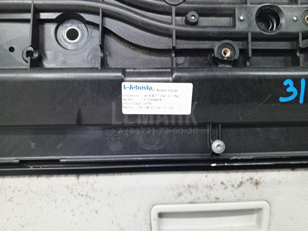 Люк в сборе электрический для  BMW 3-serie E90/E91 2005-2012