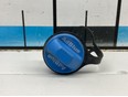 Крышка бака для AdBlue