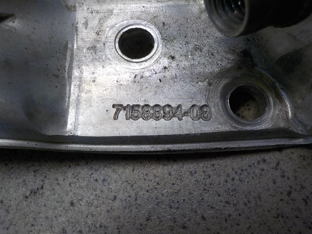 Кронштейн усилителя переднего бампера правый для  Audi TT(8J) 2006-2015