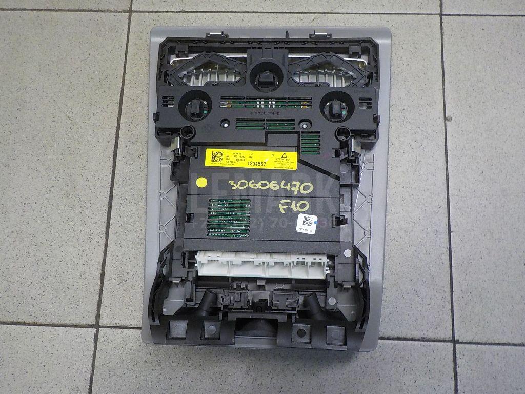 Плафон салонный для  BMW 6-serie E63 2004-2009