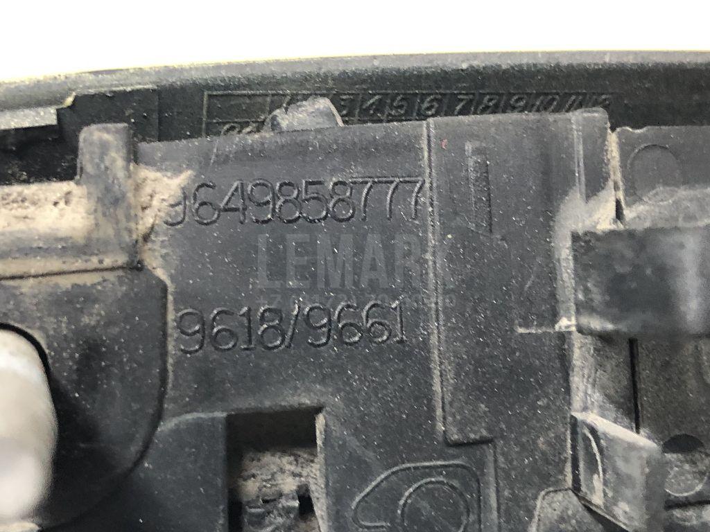 Ручка двери багажника наружная для  Ford Fiesta 0-1989