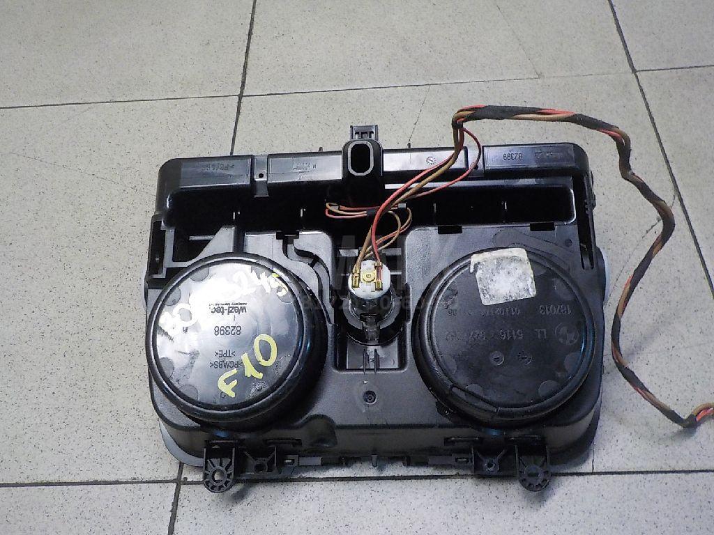 Подстаканник для  BMW X5 E70 2007-2013
