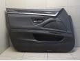 Обшивка двери передней левой