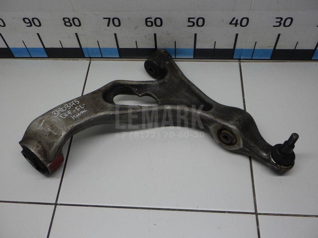 Рычаг передний нижний левый 7L8407151K VAG