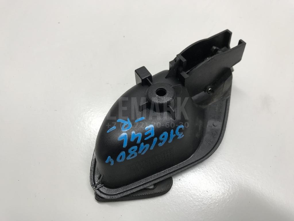 Ручка двери внутренняя правая для  Citroen C4 Aircross 2012-2017