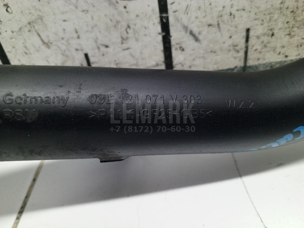 Трубка системы охлаждения для  Brilliance M2 2006-2012