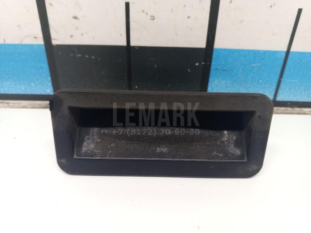 Кнопка открывания багажника 1857085 Ford