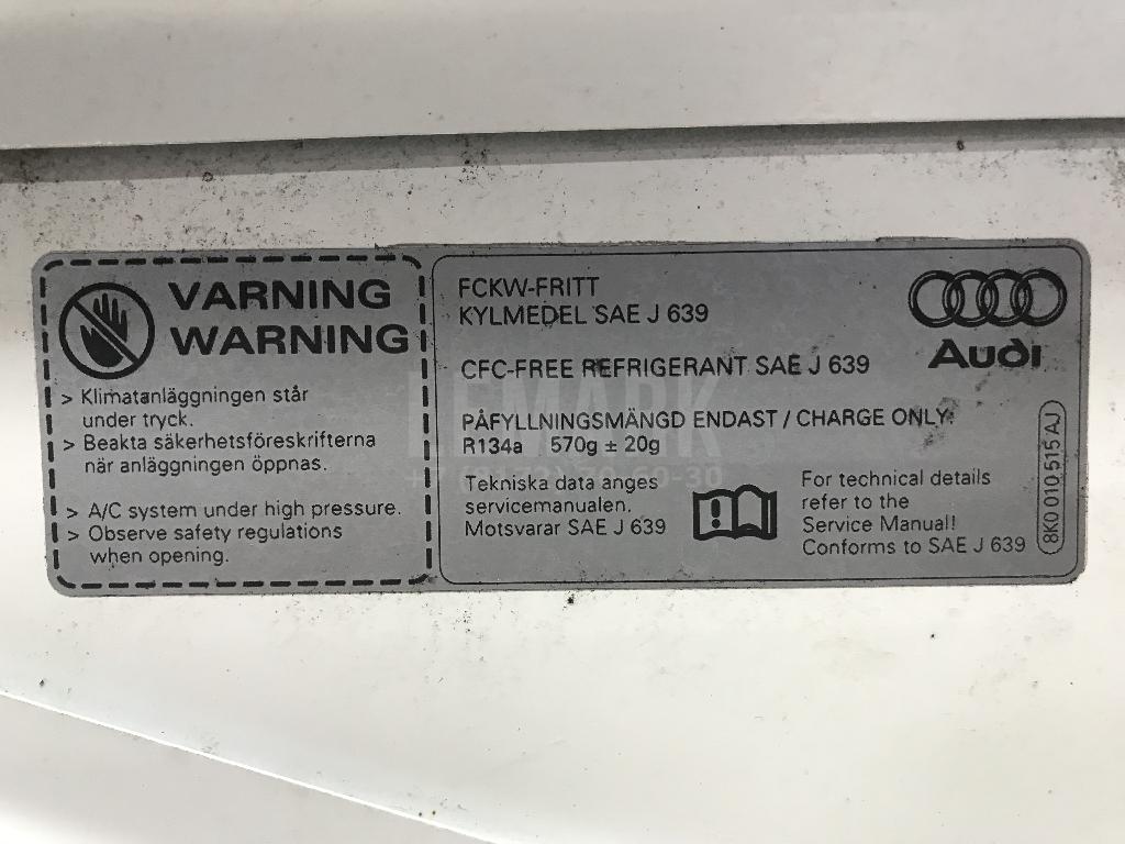 Капот для  BMW 4-serie G22/G23 2020