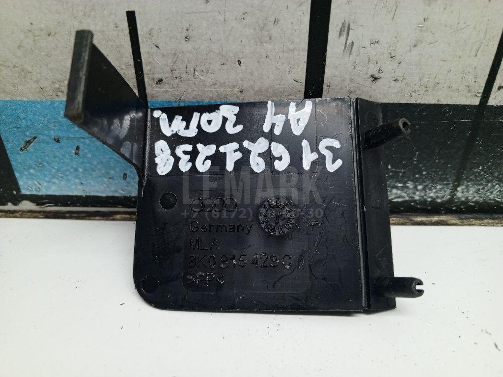 Колпачок