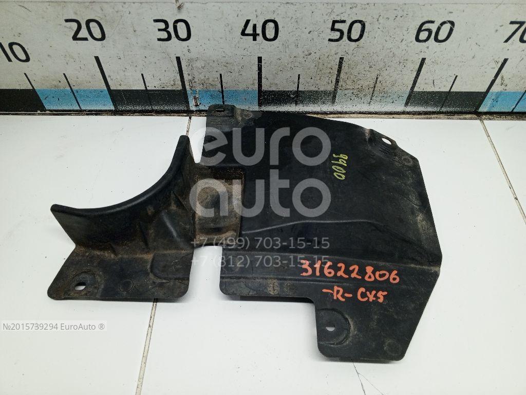Защита двигателя Mazda 3 13-19 / 6 12-18 (Справа/ Боковая часть)