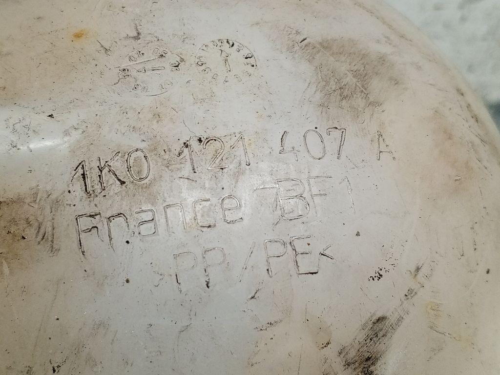 Бачок расширительный