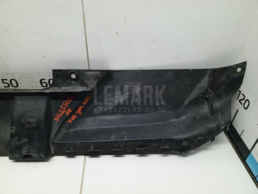 Кожух замка капота для  Audi A5/S5 [8F] Cabrio 2010-2016