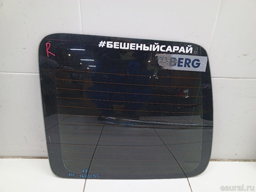 Стекло двери задней правой