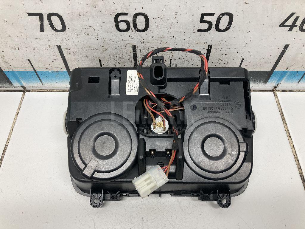 Подстаканник для  Audi A4 [B6] 2000-2004